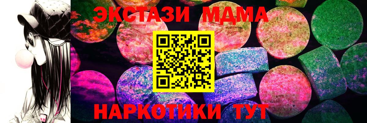 Ecstasy louis Vuitton Липецк