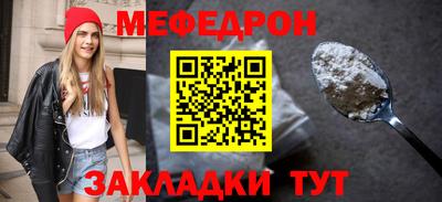 СК Бузулук