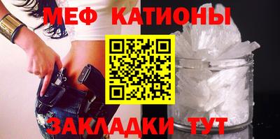 jwh Бугуруслан