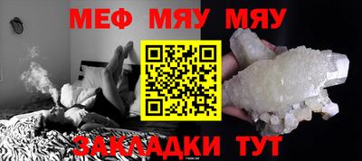 СК Бузулук