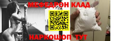 jwh Бугуруслан