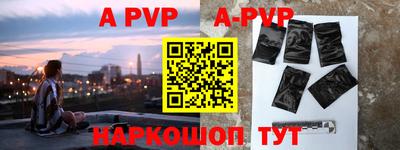 jwh Бугуруслан