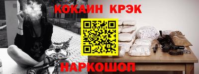 jwh Бугуруслан