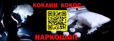 СК Бузулук