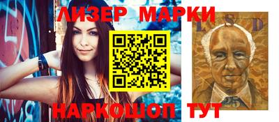СК Бузулук