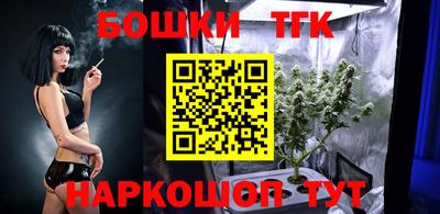 СК Бузулук