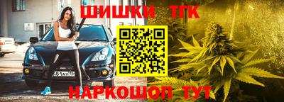 jwh Бугуруслан