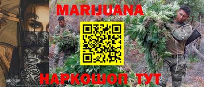 СК Бузулук