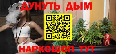 СК Бузулук