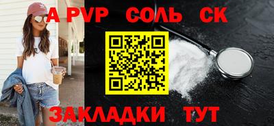jwh Бугуруслан