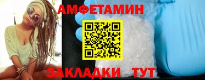СК Бузулук