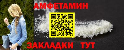 СК Бузулук