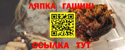 jwh Бугуруслан