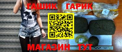 jwh Бугуруслан