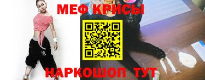 jwh Бугуруслан