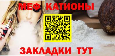 jwh Бугуруслан
