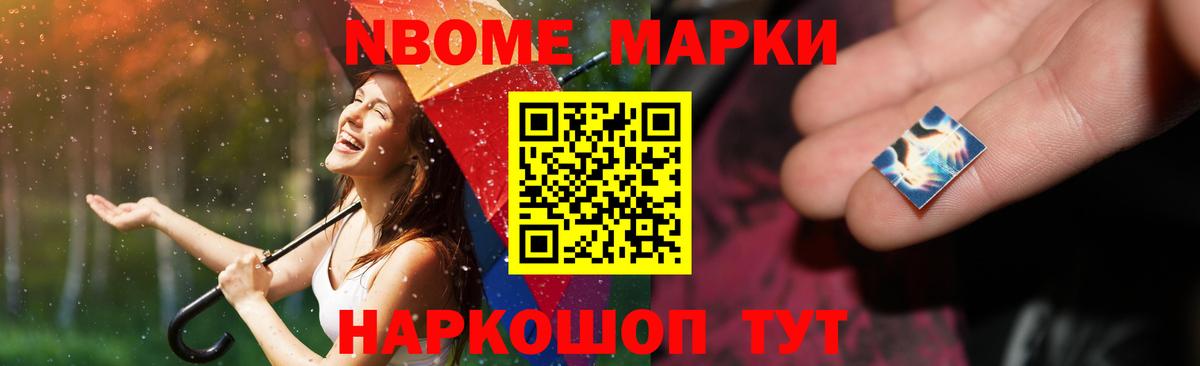 ЛСД экстази ecstasy Липецк